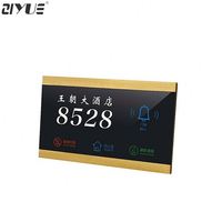 12V, 110V , 220V écran Lcd populaire Antique meilleur hôtel tactile mdn Mur sonnette de porte intelligente