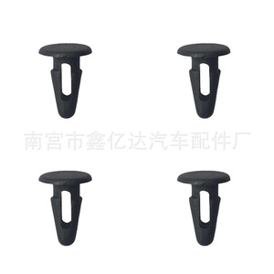 Front Hood <b>Seal</b> <b>Strip</b> Clips F25 Black Pa66 Automotive Fasteners For Repair Replace - Product Image 2