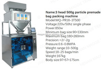 Machine d'emballage de sacs préfabriqués entièrement automatique, électrique, facile à utiliser, pour poudre de lait, farine, épices