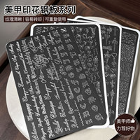 Plaque de tamponnage pour nail art TSZS en acier inoxydable, motifs dentelle, carreaux, étoiles, papillons, réutilisable, pour manucure en salon