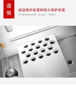 Vaporera de Arroz Automática Comercial LIANFU de 12 Bandejas, Gran Capacidad, Eléctrica/a Gas, Nueva Condición, para Restaurantes y Tiendas de Comida - Product Image 5