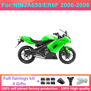 ชุดแฟริ่งมอเตอร์ไซค์แบบฉีดขึ้นรูป สำหรับ Ninja650 650 Er6f ปี 2006 2007 ชุดแฟริ่งตัวถัง Zxmt Ninja650/er6f 2006-2 - Product Image 5