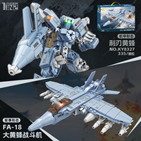 Ll 072504 Ensemble de blocs de construction Fantasy & Sci-Fi 50 pièces ABS Jouet éducatif transformable pour garçons et filles