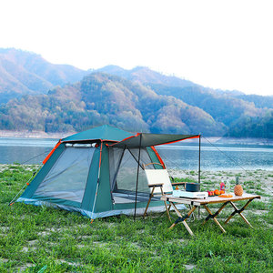 <span class=keywords><strong>Tente</strong></span> <span class=keywords><strong>de</strong></span> camping extérieure, <span class=keywords><strong>tente</strong></span> <span class=keywords><strong>de</strong></span> camping portable à ouverture rapide entièrement automatique, équipée <span class=keywords><strong>de</strong></span> tissu Oxford pour 4 personnes - Product Image 2
