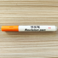 PS Version Revision Pen Version CTP Stylo de révision Version UV Stylo de révision Matériel de plaque d'impression Correction graphique et texte