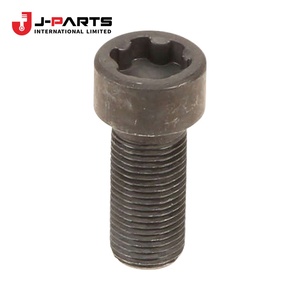 Perno de Volante para Nissan NAVARA D40 2005-2015 OE 12315-3Z002 123153Z002 - Product Image 4