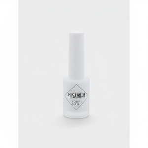 YourNail Peel off Guide pour dissolvant de vernis à ongles Outil de soin des ongles facile à utiliser - Product Image 2