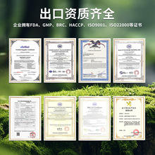 Cross-border E-commerce Foreign Trade Full English <b>Beauty</b> <b>Collagen</b> Health Supplements Nutritional Supplements Usa Mairun USA 823 - Product Image 5