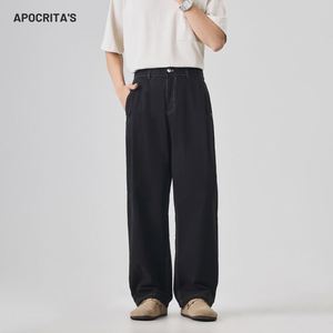 <span class=keywords><strong>Pantaloni</strong></span> Casual da Uomo in Cotone e <span class=keywords><strong>Lino</strong></span> Primavera Estate 2026, Gamba Larga, Stile Workwear con Doppia Pieghezza - Product Image 1