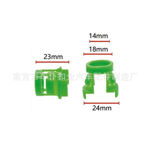 คลิปหนีบกรองน้ำมันเชื้อเพลิงแบบเรียบลื่น L43 สำหรับรถยนต์เบสท์เทิร์น B50 B70 ที่หนีบท่อพลาสติกสีเขียว - Product Image 3
