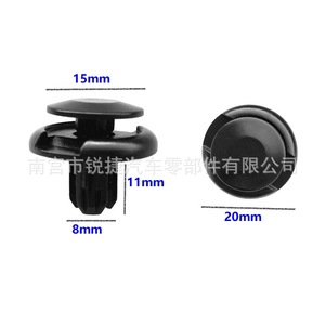 คลิปยึดบังโคลนรถยนต์ Honda Acura Toyota GAC Trumpchi รุ่น 91512SX0003 ทำจากพลาสติกไนลอน สำหรับซ่อมแซมหรือเปลี่ยน - Product Image 4