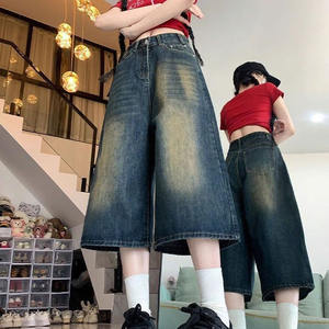 ملابس شارع نسائية صيفية أساسية فضفاضة Y2k ملابس شارع كلاسيكية غير رسمية بنمط كوري سراويل جينز قصيرة هاراجو عتيقة زرقاء واسعة - Product Image 3