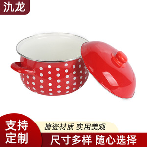 Jilong Red Polka Dot Enamel <b>Soup</b> <b>Pot</b> With Lid 2.1-3L Steaming Easy Cleaning - Product Image 3