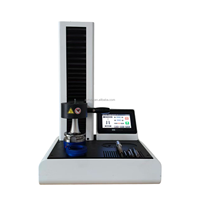 Máquina de Termocontraíbil por Inducción Electromagnética PYHY P70 de Alta Calidad, Portaherramientas para Mecanizado, Alta Productividad, 6500W