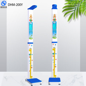 Báscula Digital Inteligente para Niños DHM-200Y de Dingheng Technology, Medición de Altura y Peso para Uso en Jardín de Infancia - Product Image 3