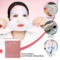 Masque en feuille pour le visage au bio-collagène, vitamine C et centella, hydrogel raffermissant anti-âge, hydratant à l'acide hyaluronique, pour tous types de peaux, coréen