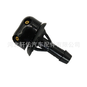 Buse de lave-glace Volkswagen 6 mm en plastique, pièce unique mécanique 111955993A - Product Image 2