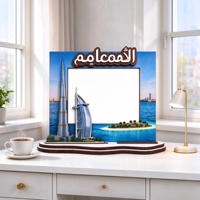 Cadre photo en bois de table avec carte de voyage de Dubaï et emplacements pour photos pour couples, présentoir souvenir personnalisé, artisanat en bois