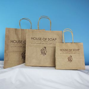 Sacs en papier kraft avec poignée, impression de logos personnalisés, pour cadeaux, achats, chaussures, vêtements, emballages, restaurants, nourriture, café, vin, plats à emporter - Product Image 2