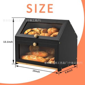 Boîte à pain en bois Baiyoushun à double couche avec porte en verre, rangement de cuisine, utilisation sur le bureau - Product Image 5