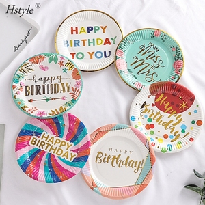 Gold <span class=keywords><strong>Happy</strong></span> <span class=keywords><strong>Birthday</strong></span> <span class=keywords><strong>to</strong></span> <span class=keywords><strong>You</strong></span> piatti per feste in carta da stampa per lettere, piatti da Dessert in carta colorata metallizzata <span class=keywords><strong>a</strong></span> pois da 7 pollici PP004 - Product Image 2