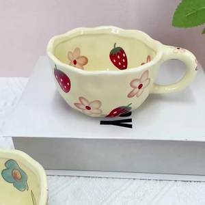 Tasses à café en céramique moulées à la main, mugs créatifs, tasses à petit-déjeuner aux fraises, tasses à jus et à lait - Product Image 5