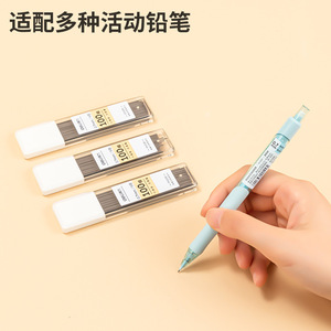 Lápiz Mecánico con Mina de 0.5mm Hb, Botón de Presión, Escritura Automática, Material Escolar Sh207 - Product Image 4