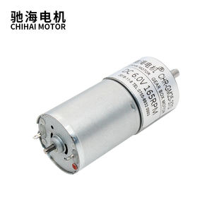 ChiHai Motor CHR-GM25-370 eje Dual 6v DC 12v alto par larga vida 25mm caja de cambios con 370 Motor para el bricolaje - Product Image 5