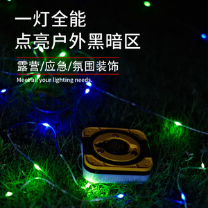Outdoor Ambient Camping Light Led String Battery Powered Waterproof Portable <b>Tent</b> Lighting For Outdoor Use - Product Image 5