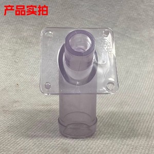 Connecteur de tuyau de drainage transparent pour unité de climatisation centrale Mitsubishi York, adaptateur de sortie d'eau en plastique facile à installer - Product Image 2