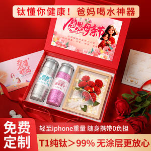 Coffret cadeau premium pour la fête des mères avec peigne et tasse personnalisés pour maman et papa, cadeau de fête - Product Image 5