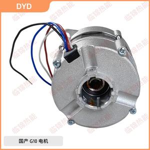 มอเตอร์ G10LC G20LC และมอเตอร์หัวเผา อะไหล่หม้อไอน้ำ ประเภทสินค้า - Product Image 5