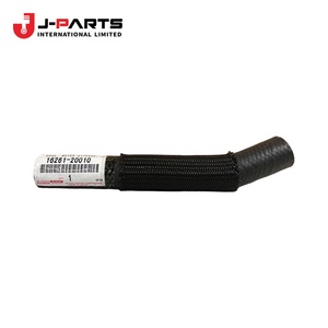 Tuyau de dérivation d'eau n°1 pour Toyota Hilux KUN25 2004-2015 OE 16261-0L050 162610L050 - Product Image 2