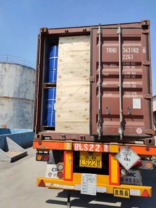 Venta caliente N-(3-(Trimetoxisilil) propil) <span class=keywords><strong>butilamina</strong></span> CAS 31024-56-3 en stock y buen precio - Product Image 6