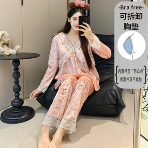 Conjuntos de ropa de dormir B2571 # Pijamas de otoño e invierno Terciopelo dorado para mujer con almohadilla en el pecho Pijamas de color sólido de encaje - Product Image 5