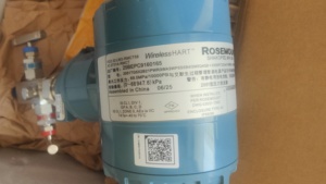 Rosemount 100% Nuevo y Original, Medidor de Flujo Annubar 2051 y 2051 con Tecnología HART Inalámbrica, Medidor de Flujo Annubar Preciso 3051CFP - Product Image 3