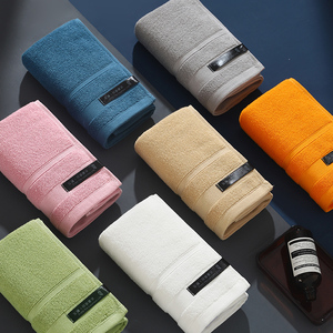 Ensemble de serviettes 100% coton avec bordure en satin, 7 couleurs vibrantes, ultra douces, absorbantes, serviettes de bain de luxe, vente en gros - Product Image 1