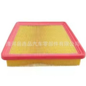 Geely binyue ตัวกรองอากาศ2032040500 252-240-50สำหรับ1.0T 1.4T 1.5T อะไหล่เครื่องยนต์ - Product Image 1