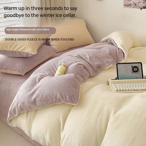 Juego <span class=keywords><strong>de</strong></span> Ropa <span class=keywords><strong>de</strong></span> Cama <span class=keywords><strong>de</strong></span> Algodón <span class=keywords><strong>de</strong></span> Leche para Otoño e Invierno, Cálido, Individual, Grueso, <span class=keywords><strong>de</strong></span> Doble Cara, con Funda <span class=keywords><strong>de</strong></span> Edredón <span class=keywords><strong>de</strong></span> Felpa <span class=keywords><strong>de</strong></span> Coral y Sábanas <span class=keywords><strong>de</strong></span> Franela - Product Image 3