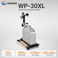 Robot de palettisation collaboratif WP-30XL, cobot palettiseur, portée extra longue de 2080 mm, machine d'empilage de boîtes en carton