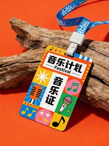 Étiquettes nominatives personnalisées pour événements, festivals de musique, événements visiteurs et événements de réseautage professionnel. Impression couleur recto-verso. - Product Image 4