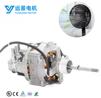 Moteur OEM 220V-240V 50Hz/60Hz à Condensateur Monophasé 50-65W 800-2200 RPM Faible Bruit pour Ventilateur Industriel sur Pied