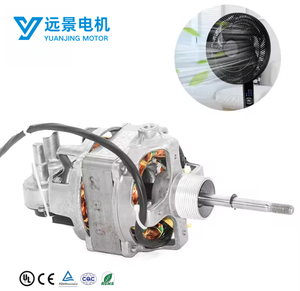 220v-240v 50hz/60hz संधारित्र मोटर एकल-चरण 50-65w 800-2200 आरपीएम कम शोर औद्योगिक वर्ग इलेक्ट्रिक फ्लोर पंखे मोटर - Product Image 1