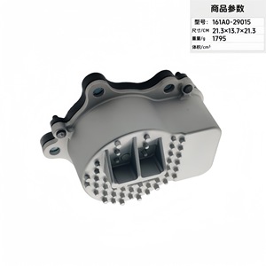Pompe à eau électronique pour voiture, 161A0-29015, pour remplacement et réparation, 21.3x13.7x21.3cm, 1795g - Product Image 3
