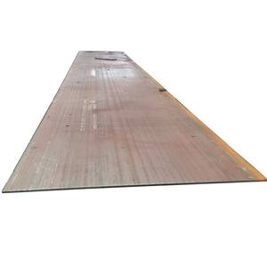 C12mov1 d2 1.2379 मिश्र धातु प्लेट मिश्र धातु स्टील शीट - Product Image 2