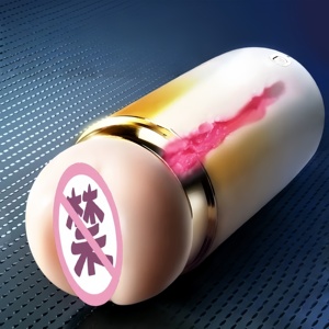 Mini Masturbador Eléctrico para Hombre, con Conversación Inteligente, Calefacción Envolvente 3D, Juguete Sexual para Adultos, Copa de Masaje - Product Image 6