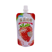 Pochette souple personnalisée avec bec verseur pour emballage alimentaire (lait, yaourt, produits laitiers, jus, boissons, produits alimentaires) – Sac en plastique souple de qualité alimentaire