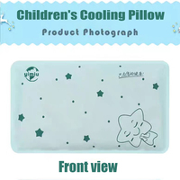 Patch de gel rafraîchissant non toxique et sûr pour bébés et enfants, réutilisable, réducteur de fièvre, en nylon, 31,5x18cm, physiothérapie