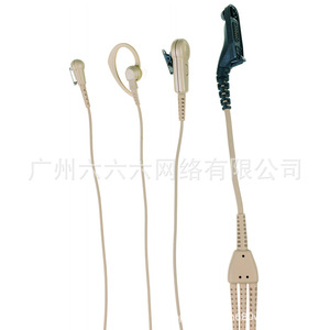Pmln5106 ชุดหูฟังเครื่องส่งรับวิทยุสำหรับ Gp328d Dp4400e อุปกรณ์เสริมเสียงสำหรับการตรวจสอบแบบสามสายป้องกันการลื่น - Product Image 4