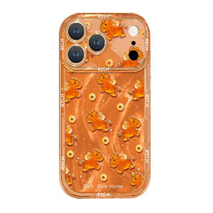 Nouveau Cheval Rotatif en Fil de Plumes 360 °   Étui de téléphone anti-chute avec support magnétique rotatif et amortissement sonore pour iPhone 17 16 15 Pro Max - Product Image 1